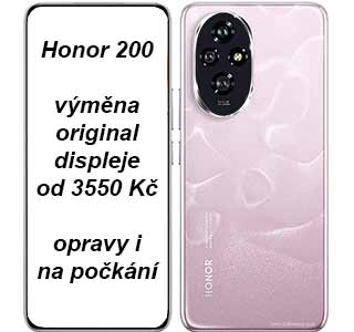 Honor 200 displej